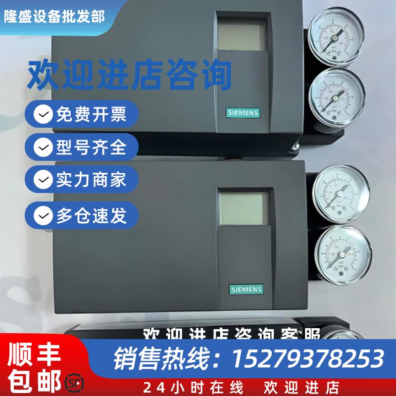 议价CDP312RACS800操作面板控制盘变频器配件