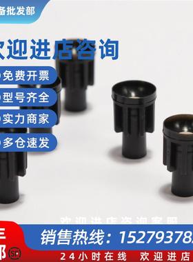 议价赛默飞Dionex AS-DV 自动进样器 PolyVials 和盖 货号:038141