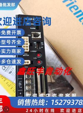 议价原装正品东方驱动器BLED6SBLED3SBLED6ABLED12SBLED12C询价