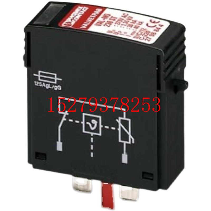 议价菲尼克斯恒压电源-MINIMCR-SL-CVS-24-5-10-NC-2902822