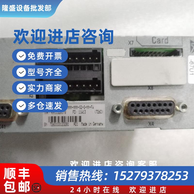 议价CSH01.1C-ET-ENS-NNN-NNN-S2-S-FW力士乐轴卡现货成色漂亮