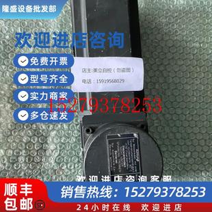 BENN议价 KG1 议价力士乐伺服电机MKE047B 144