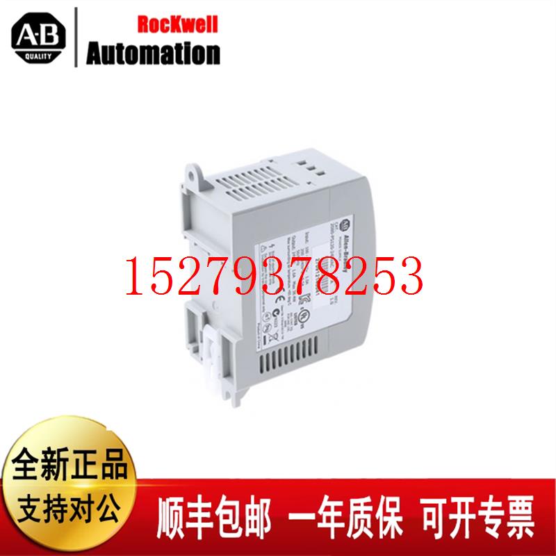 议价AB罗克韦尔2080-PS120-240VAC2080-LC50-48QVB2080-LC50-48QB