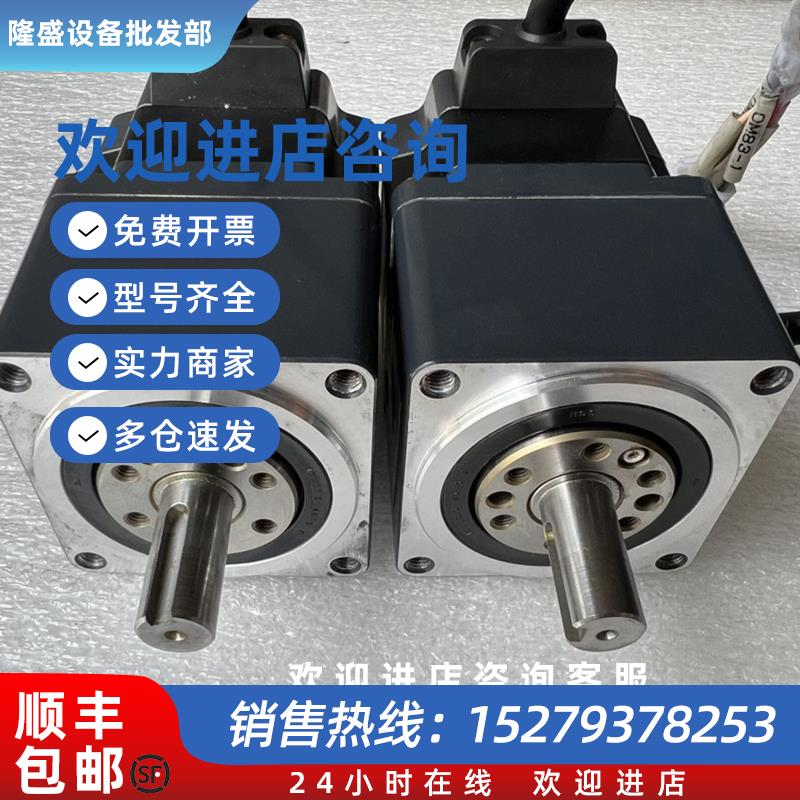 议价东方马达PK564AW-H100S步进谐波减速电机60谐波减速电机100:1