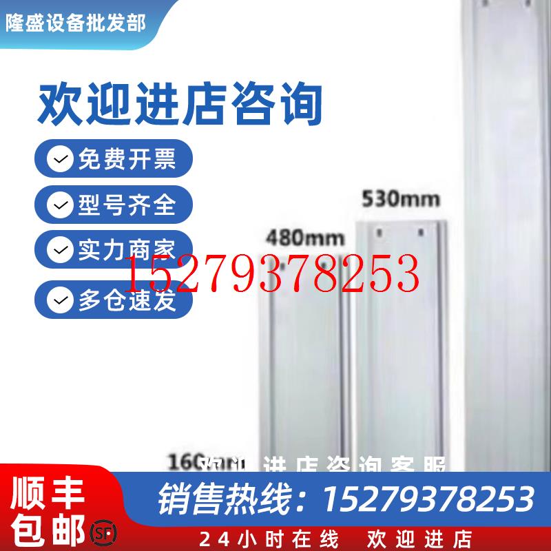 议价西门子ET200M安装导轨6ES71951GG300XA0/6ES7195-1GG30-0XA0