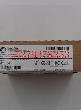 议价1762-IF41762-OF41762-IF2OF21762-IQ16全新ABPLC控制器