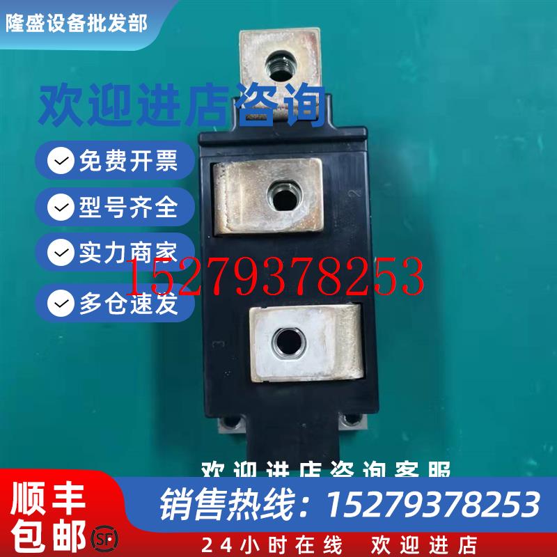 议价abG24CO整流子td500n16kof