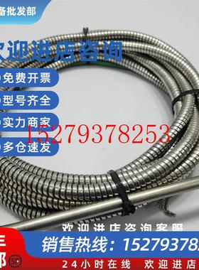 议价KONGSBERGMB1168S186K60温度传感器议价请勿直拍