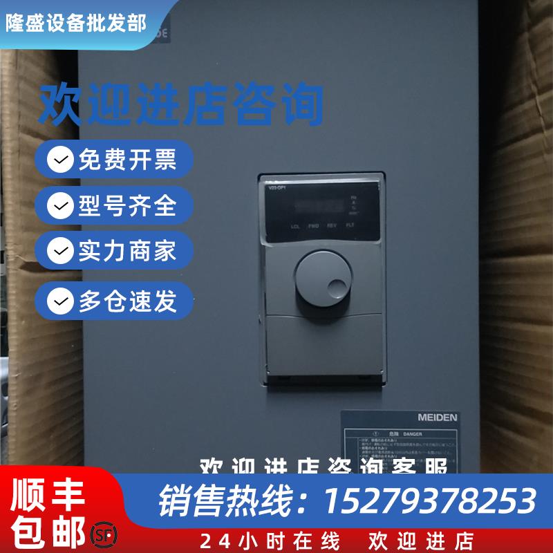 议价VT230SE-030HA000X000库存全新未使用VT230SE系列变频器询客