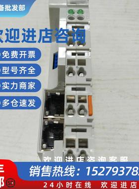 议价二手德国模块KL9050实物拍摄实价现货推荐品2021