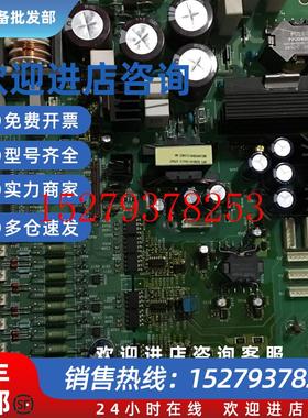 议价VX5G48C41Q施耐德ATS48185/200/220KW软启动电源驱动板包好