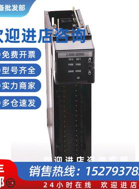 议价1756-M02AE模块罗克韦尔Allen-Bradley全新现货1756M02AE