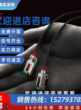 议价开关PR-G42N.PR-G51N.PR-FB15CN