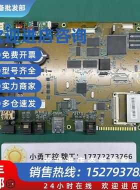 议价Redlion红狮触摸屏G308C000主板 现货原装 询价