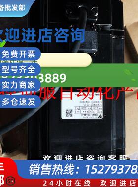 议价SGMAH-02A1A2C/04A1A21全新原装质保一年询价现货