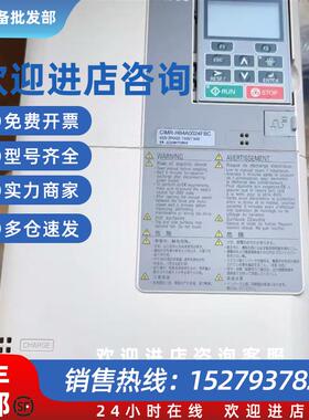 议价CIMR-HB4X0260ABC CIMR-HB4X0260ABC-8103 安川变频器现货议