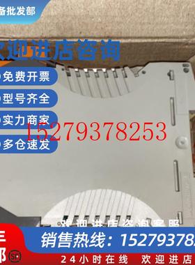 议价WeidmullerWAZ5CCCLP2-CH8463590000模块现货议价