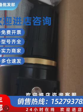 议价0821302743  0822396222  4035011459安沃驰