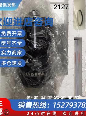 议价雷尼绍MP700机床测头议价