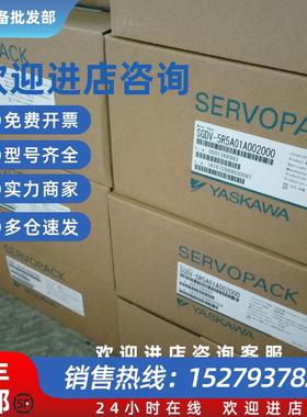 议价SGMJV-01ADL21SGMJV-01ADL41SGMJV-01ADL61议价