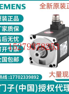 议价1FL2102-2/4AG00-1/0HC/SC/MC0西门子S-1FL2电机