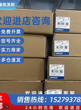 议价R88M-G1K520H-S2 R88D-GT20H/-Z 伺服驱动库存现货议价