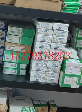 议价施耐德plc模块TWDDDI18DT/TWDNC01M/TM2AMI2HT/TM2AVO2HT全新
