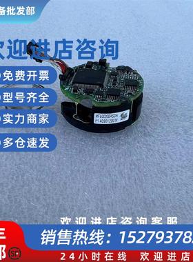 议价伺服电机编码器MFE0020BASDA