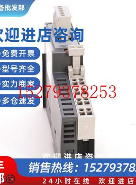 议价1734-PDN-AB/罗克韦尔通讯模块1734POINTI/O通信接口