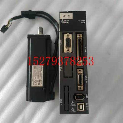 议价拆机A2台达400W绝对值带刹车套装ASD-A2-0421-L/ECMA-CA0604S