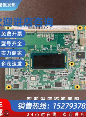 议价congatecAGL295219PN:645117