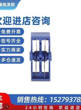 议价WIREFOX-D CX-4/SB - 1212306备用刀具