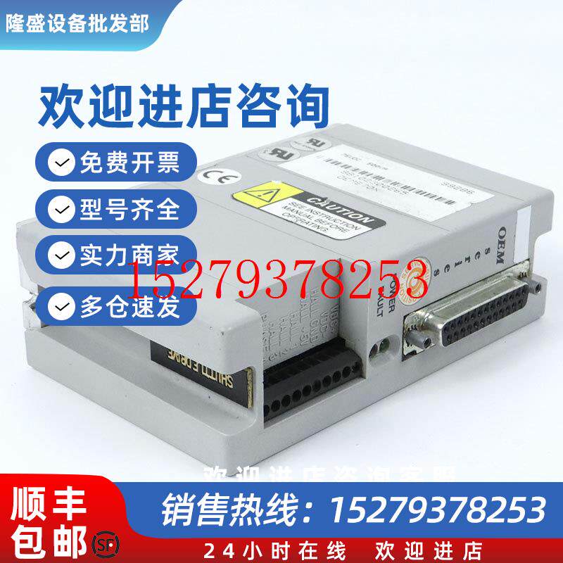 议价OEME70XParker驱动器厂家直售现货实物拍摄拍前询价二手议价