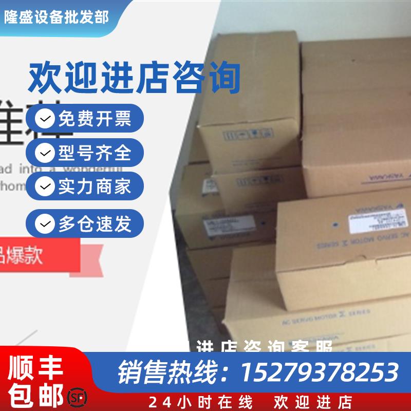 议价R88M-1M40030T-BS2 伺服驱动器欢迎采购包邮