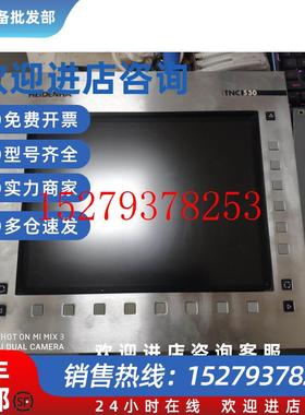 议价海德汉BF155包好ID:365340-03