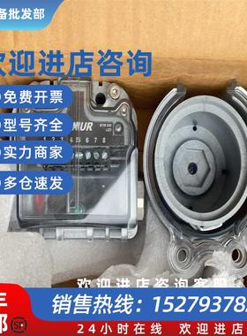 议价STONELL限位开关EN44D05RA-PTFS3库存