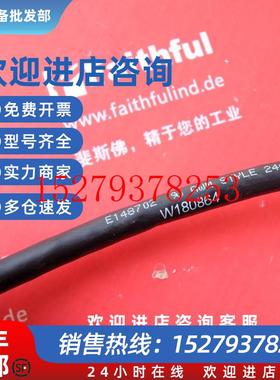 议价KUKA00-180-864库卡机器人全新KRC4连接线A1-X30700180864