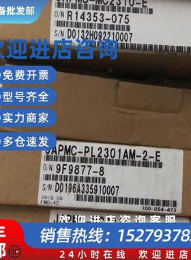 议价JACP-B2507AV/B2507A模块全新原装现货质保一年询价