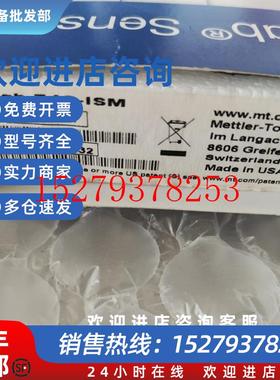 议价瑞士梅特勒托利多InLab741-ISM超纯水电导率仪电极/探头30014