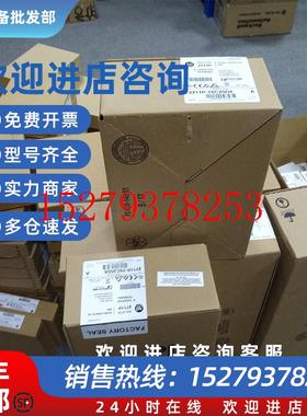 议价2711P-RP9A美国ABPanelViewPlus6LogicModule2711PRP9A