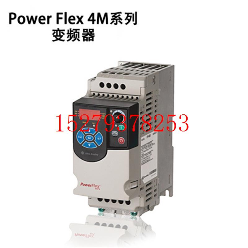 议价22F-A4P2N113-AB罗克韦尔变频器PF4M系列单相240V0.75kW