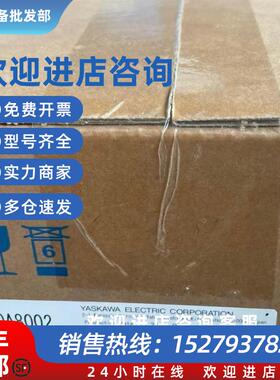 议价SGMXJ-04AUA6SC2 SGDXS-2R8A00A SGMXJ-02AUA6EC2 SGDXS-2R8A