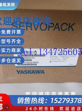 议价伺服套装SGMGV-30ADA61/21+SGDV-200A01A002000原装现货