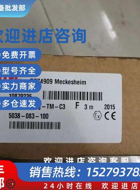 议价全新FLINTECSLB-200lb/500lb/1klb/2.5klb/5klb传感