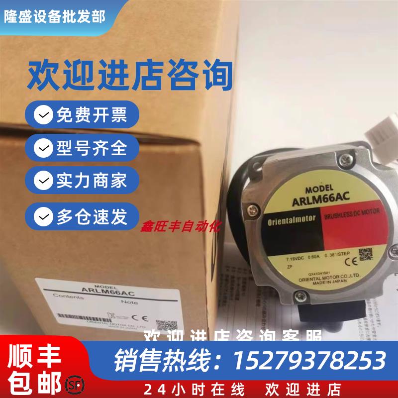 议价东方减速机2GN30KFGF2G20GF2G30GF4G154GN15KF4GN180KF议价