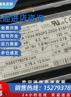 议价MCA13I34-RS0P2-Z0D0-ST5F10N-R0SU伺服电机带风扇4656EZ