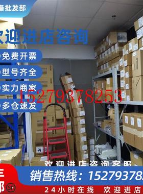 议价802T-A3E美国罗克韦尔自动化AB低压企业店铺802TA3E全新