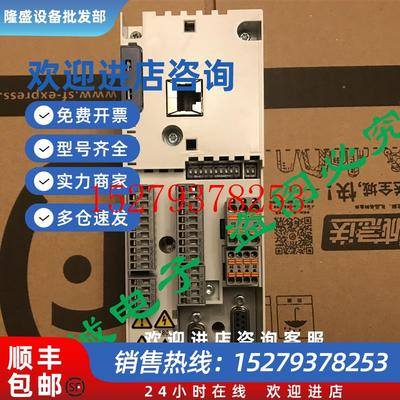 议价Lenze伦茨8400变频器/伺服驱动器I/O接线端子插头记忆卡储存