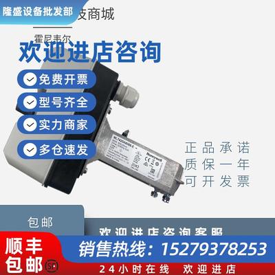 议价正品ML7421A8035-E电动执行器ML8824A0620/1820/1840