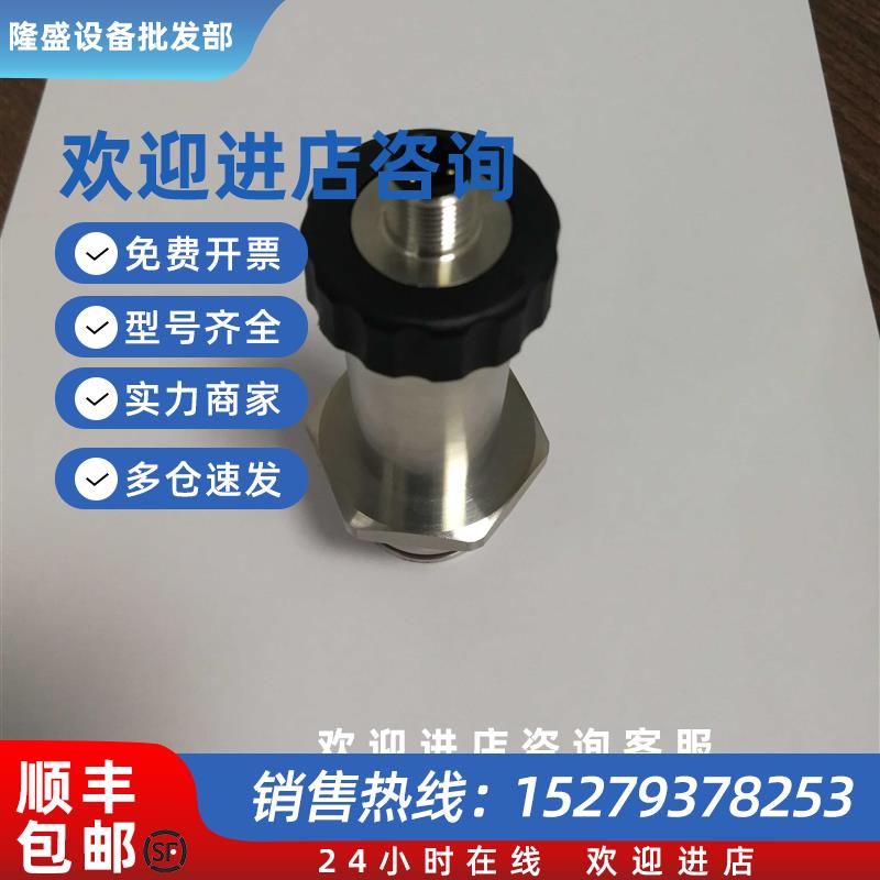 议价VEGABAR17传感器盾构机配件现货0-16bar盾构机配件